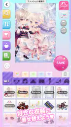 CocoPPa Play かわいくきがえてファッションショー screenshot