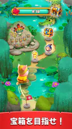 Coin Master - Board Adventure screenshot