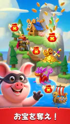 Coin Master - Board Adventure screenshot