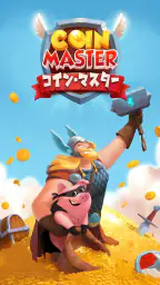Coin Master - コインマスター screenshot