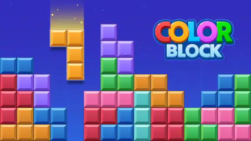 カラーブロック：爽快パズル(ColorBlock) screenshot