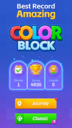 カラーブロック：爽快パズル(ColorBlock) screenshot