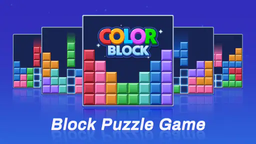 カラーブロック：爽快パズル(ColorBlock) screenshot