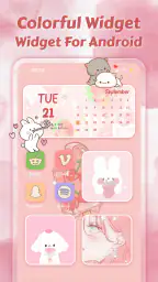 カラフルウィジェット作成 screenshot
