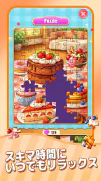 Coloring Go! screenshot