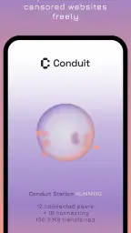 Conduit：ネット共有 screenshot