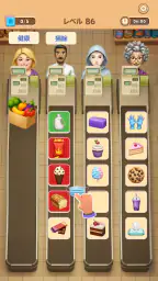 Connect Master – マッチパズル screenshot