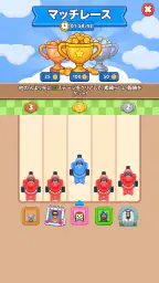 Connect Master – マッチパズル screenshot