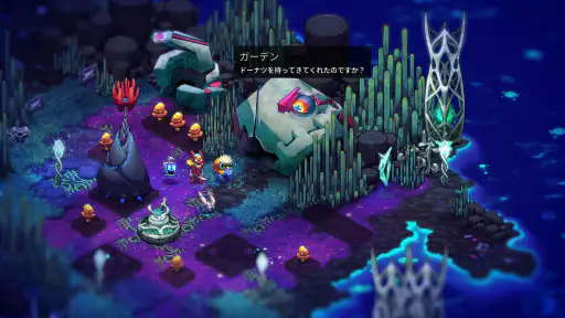Crashlands 2 screenshot