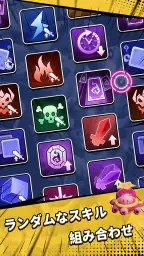 Crazy Bricks Destroyer screenshot