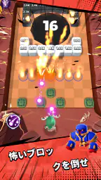 Crazy Bricks Destroyer screenshot