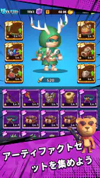 Crazy Bricks Destroyer screenshot