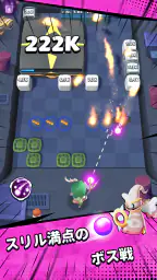 Crazy Bricks Destroyer screenshot