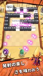 Crazy Bricks Destroyer screenshot