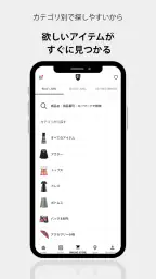 CRESTBRIDGE公式アプリ screenshot
