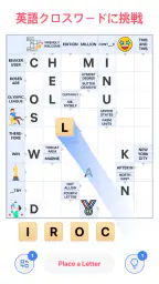 Crossword Challenge screenshot