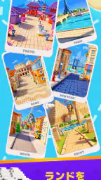 Cube Land Puzzle Game screenshot