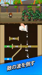 Cup Heroes screenshot
