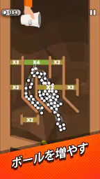Cup Heroes screenshot