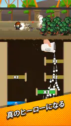 Cup Heroes screenshot