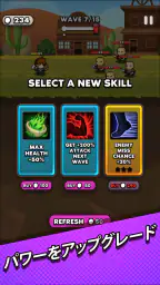 Cup Heroes screenshot