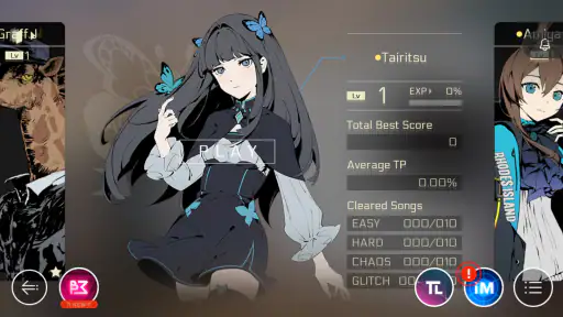 Cytus II (サイタスⅡ) screenshot