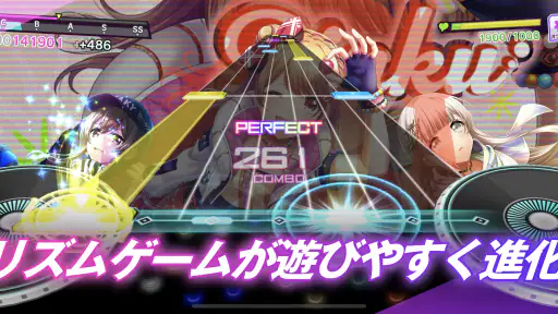 D4DJ Groovy Mix(グルミク) screenshot