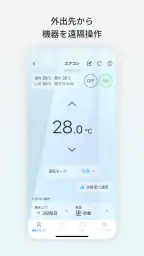 Daikin Smart APP screenshot