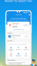 DANA Indonesia Digital Wallet screenshot