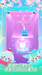 Dancing Cats: ネコのピアノタイル screenshot