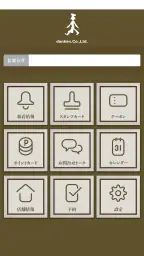 danken screenshot