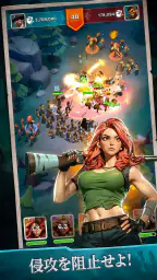 Dawn Watch: Survival screenshot