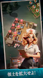Dawn Watch: Survival screenshot