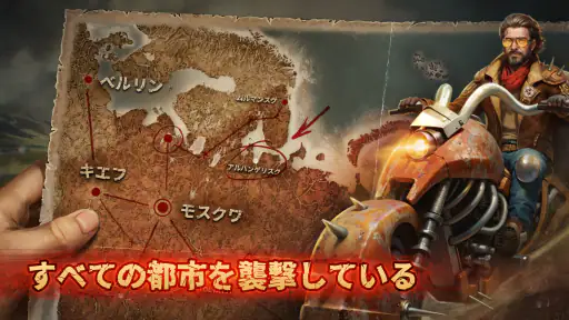 Day R Premium: アポカリプスでのサバイバル screenshot