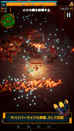 Deep Rock Galactic: Survivor screenshot