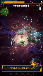 Deep Rock Galactic: Survivor screenshot