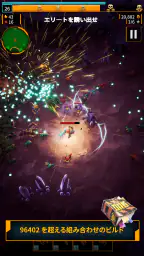Deep Rock Galactic: Survivor screenshot