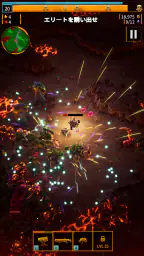 Deep Rock Galactic: Survivor screenshot