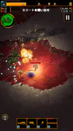 Deep Rock Galactic: Survivor screenshot