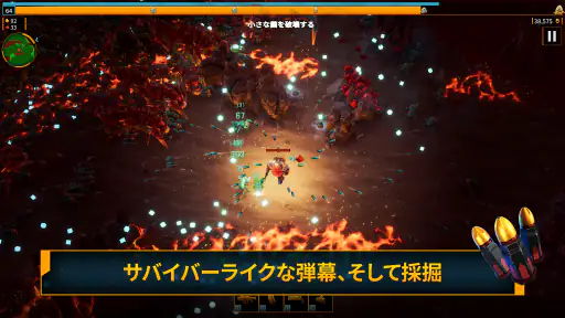 Deep Rock Galactic: Survivor screenshot