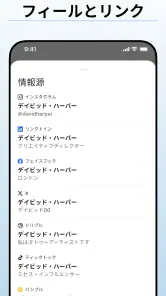 Deepsearch AI Search Assistant screenshot