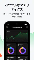 Delta by eToro screenshot
