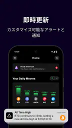 Delta by eToro screenshot