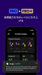 Delta by eToro screenshot