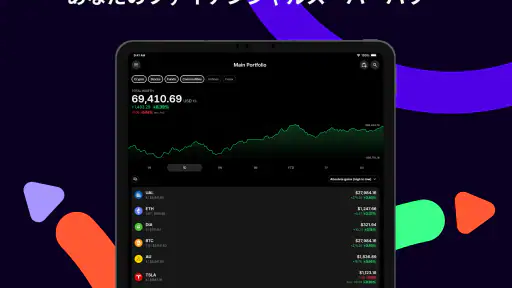 Delta by eToro screenshot