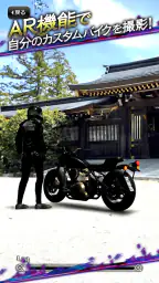 Demon's Rider screenshot