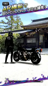 Demon's Rider screenshot
