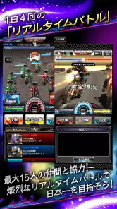 Demon's Rider screenshot