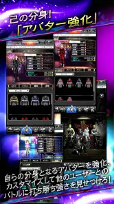Demon's Rider screenshot