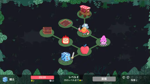 Dicey Dungeons screenshot